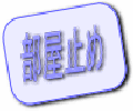 lknw }V K